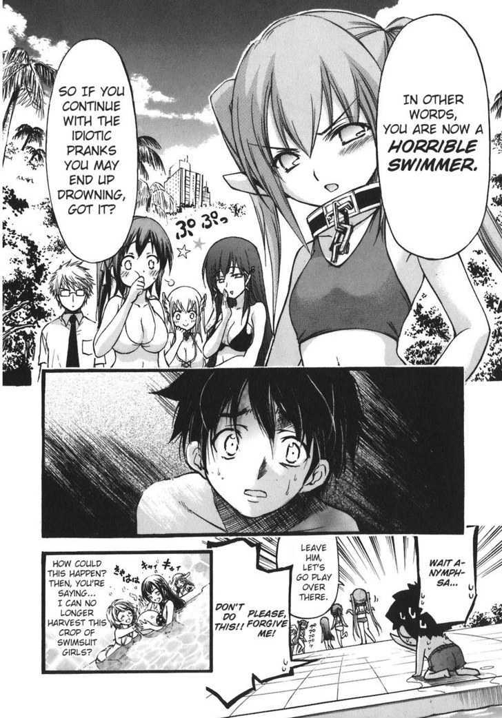 Sora No Otoshimono Chapter 27 page 27 - 