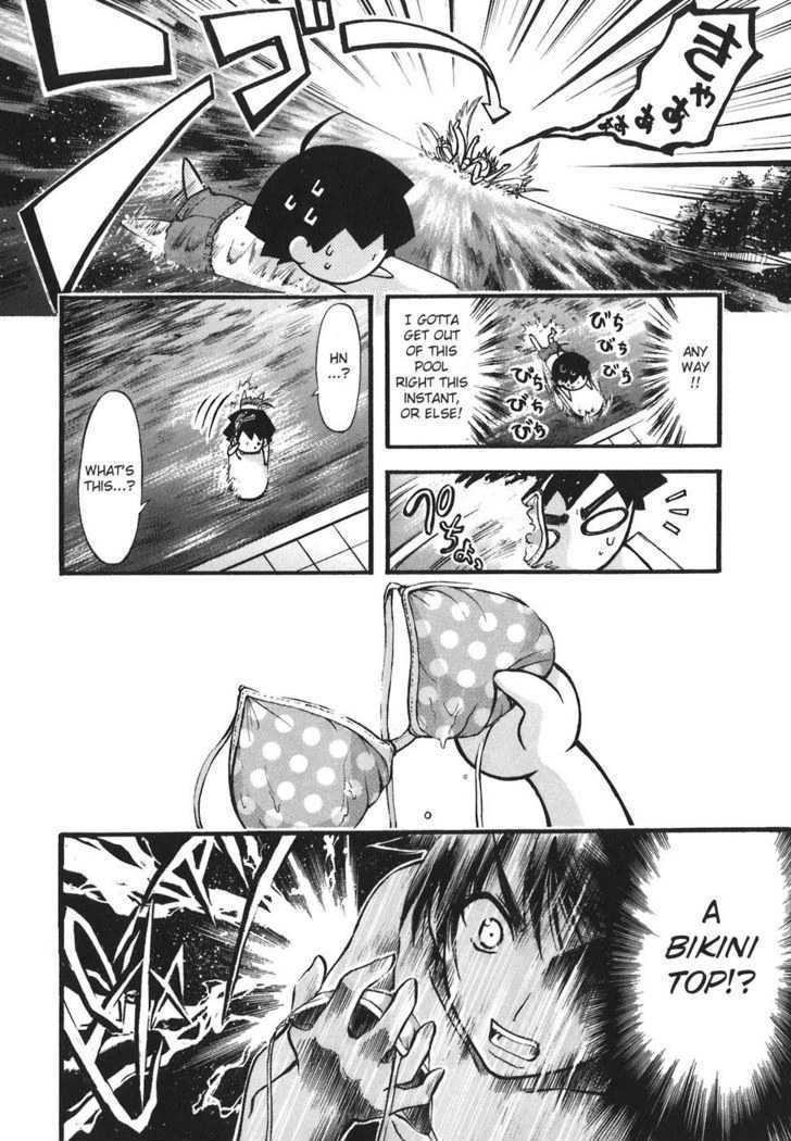Sora No Otoshimono Chapter 27 page 32 - 