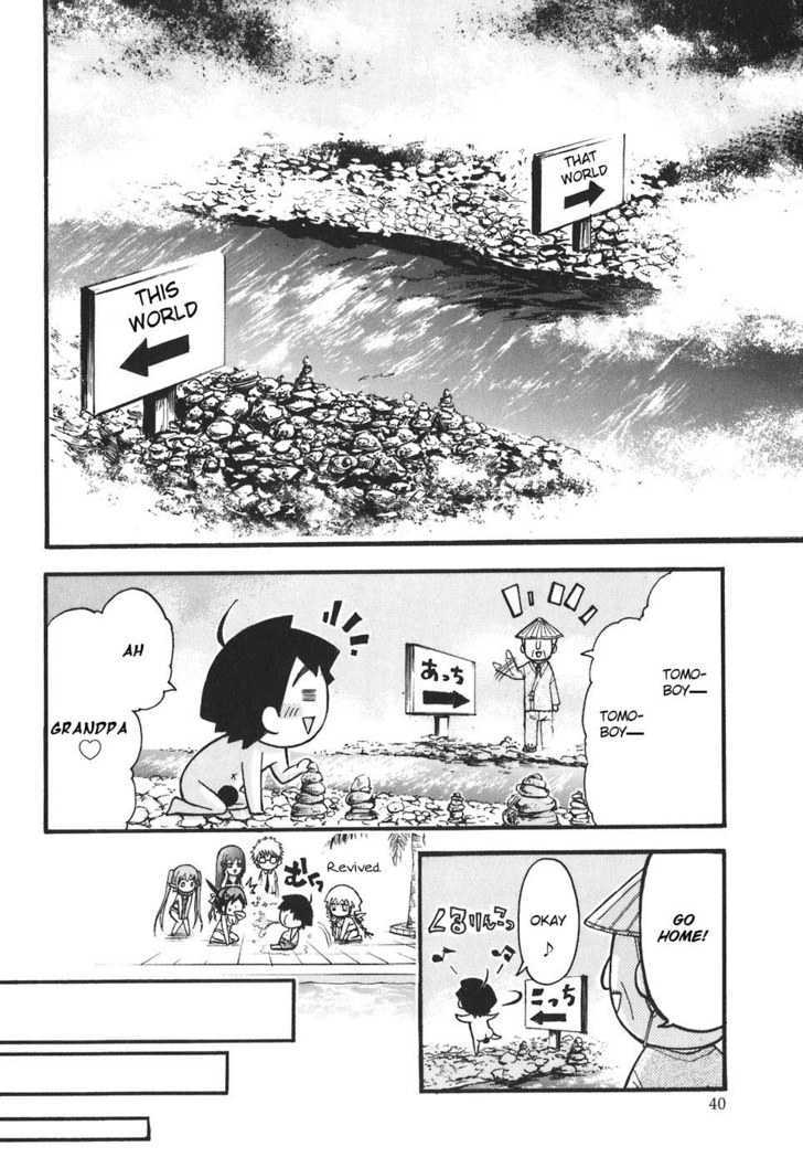 Sora No Otoshimono Chapter 27 page 43 - 