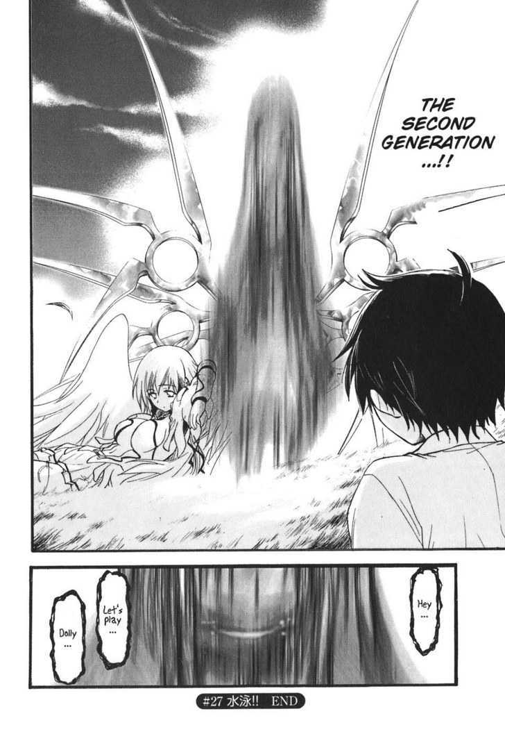 Sora No Otoshimono Chapter 27 page 47 - 