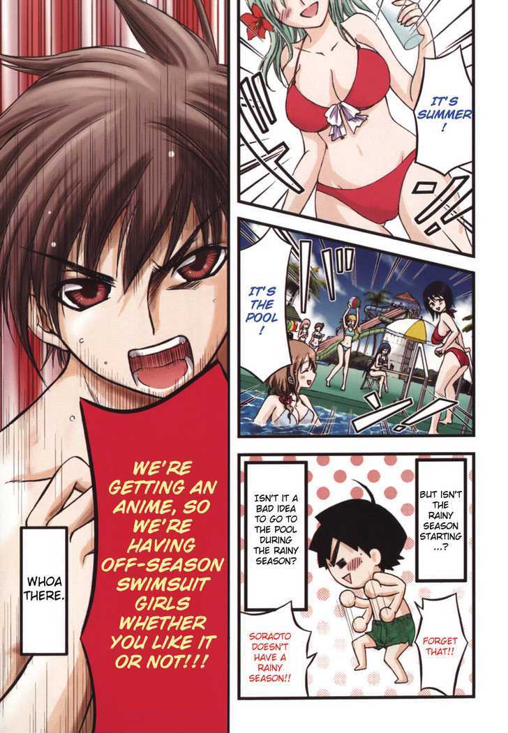 Sora No Otoshimono Chapter 27 page 7 - 