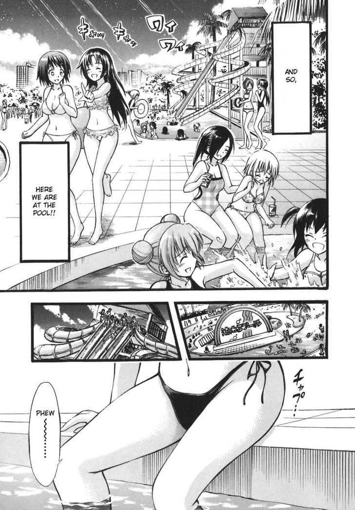 Sora No Otoshimono Chapter 27 page 10 - 