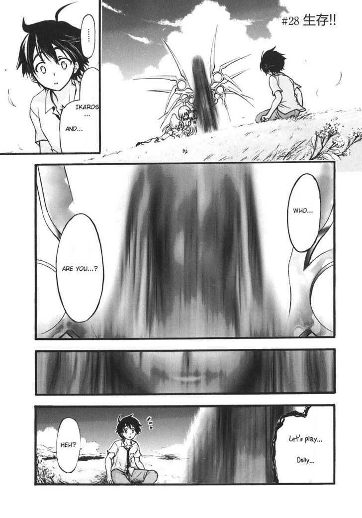 Sora No Otoshimono Chapter 28 page 1 - 