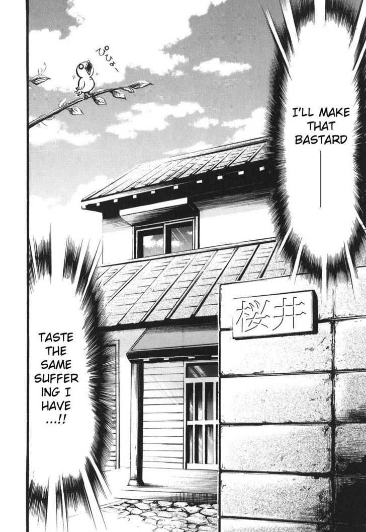 Sora No Otoshimono Chapter 28 page 12 - 