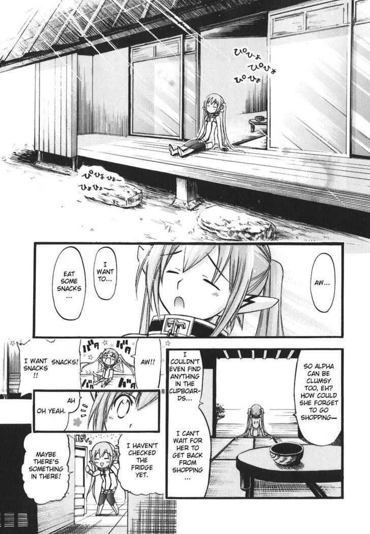 Sora No Otoshimono Chapter 28 page 13 - 