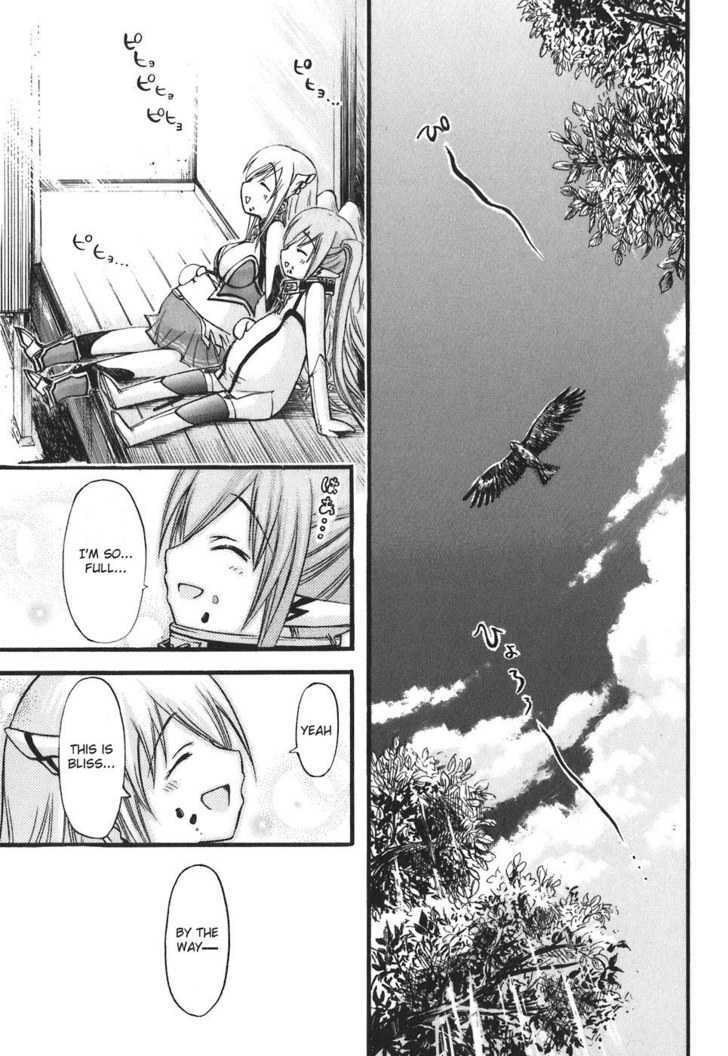 Sora No Otoshimono Chapter 28 page 18 - 