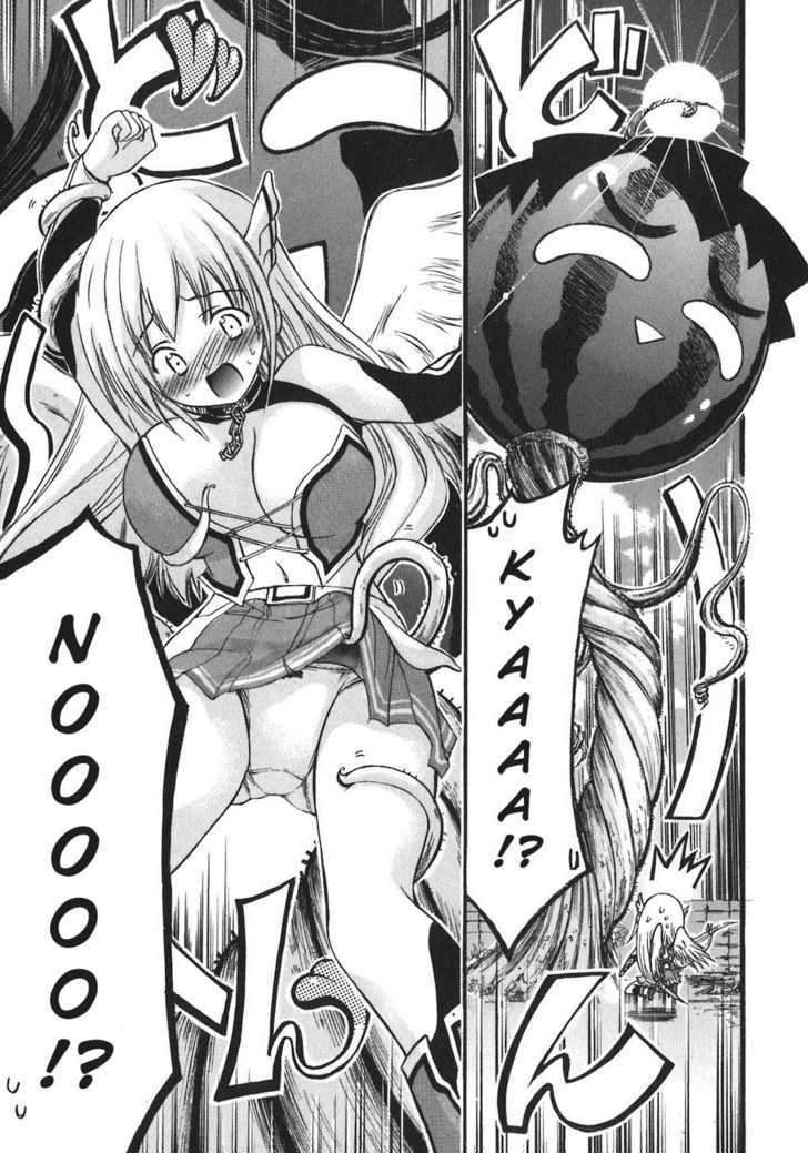 Sora No Otoshimono Chapter 28 page 24 - 