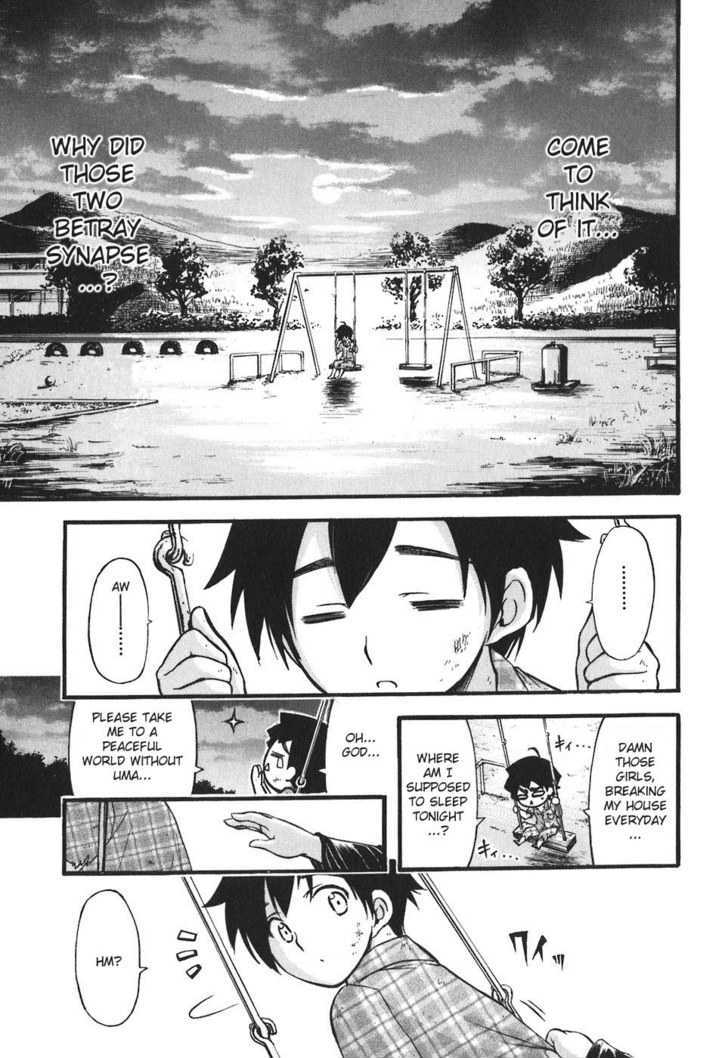 Sora No Otoshimono Chapter 28 page 34 - 