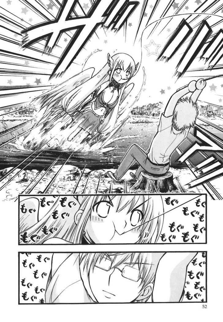 Sora No Otoshimono Chapter 28 page 8 - 