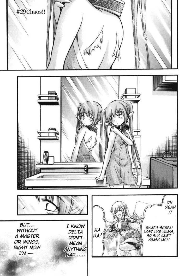 Sora No Otoshimono Chapter 29 page 1 - 