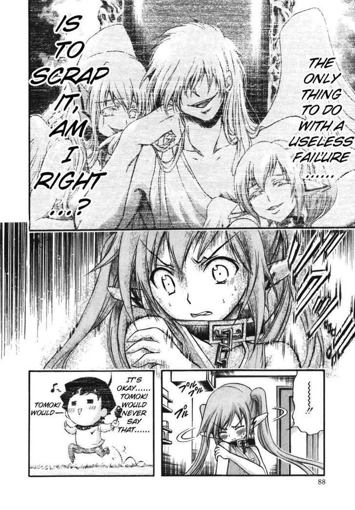 Sora No Otoshimono Chapter 29 page 2 - 
