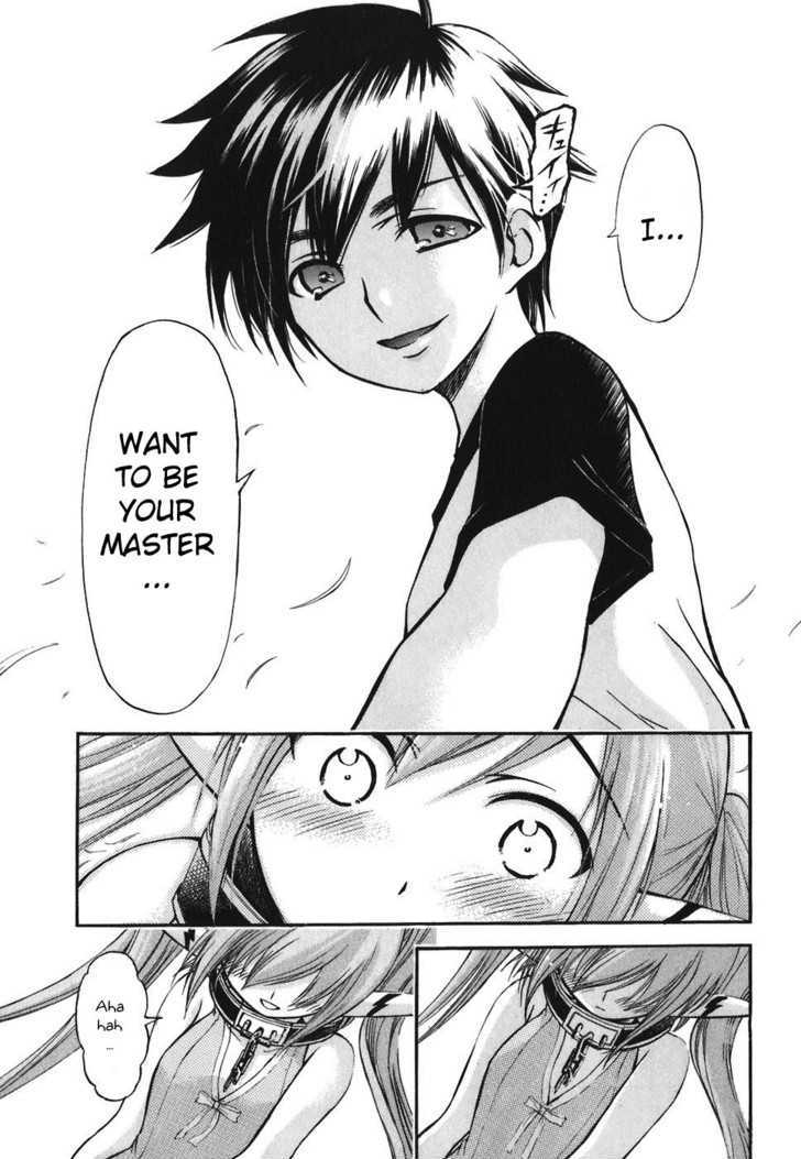 Sora No Otoshimono Chapter 29 page 13 - 