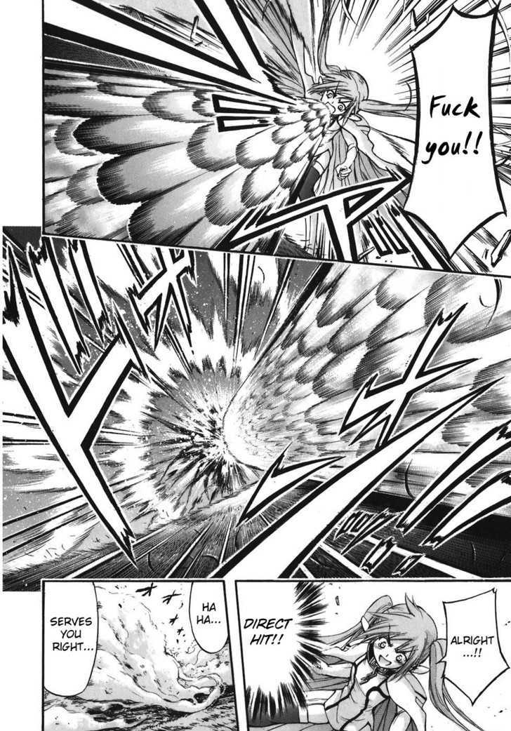 Sora No Otoshimono Chapter 29 page 26 - 