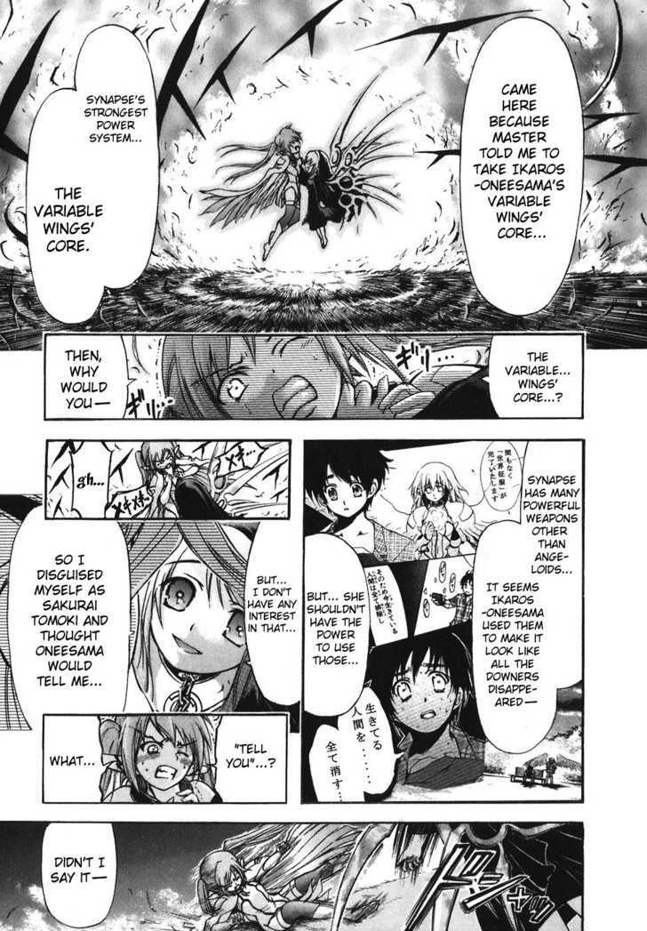 Sora No Otoshimono Chapter 29 page 29 - 