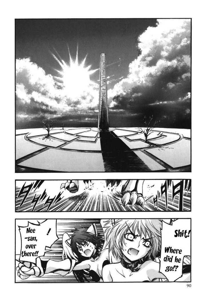 Sora No Otoshimono Chapter 29 page 4 - 