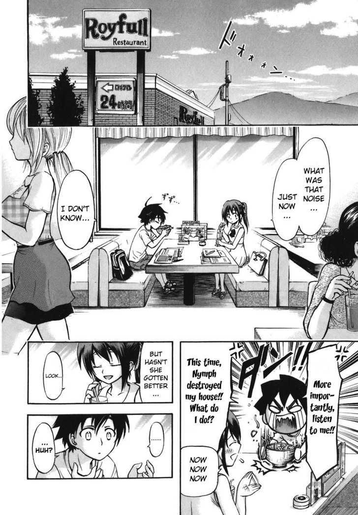 Sora No Otoshimono Chapter 29 page 35 - 