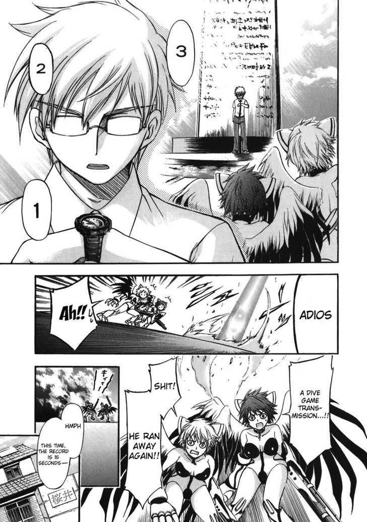 Sora No Otoshimono Chapter 29 page 5 - 