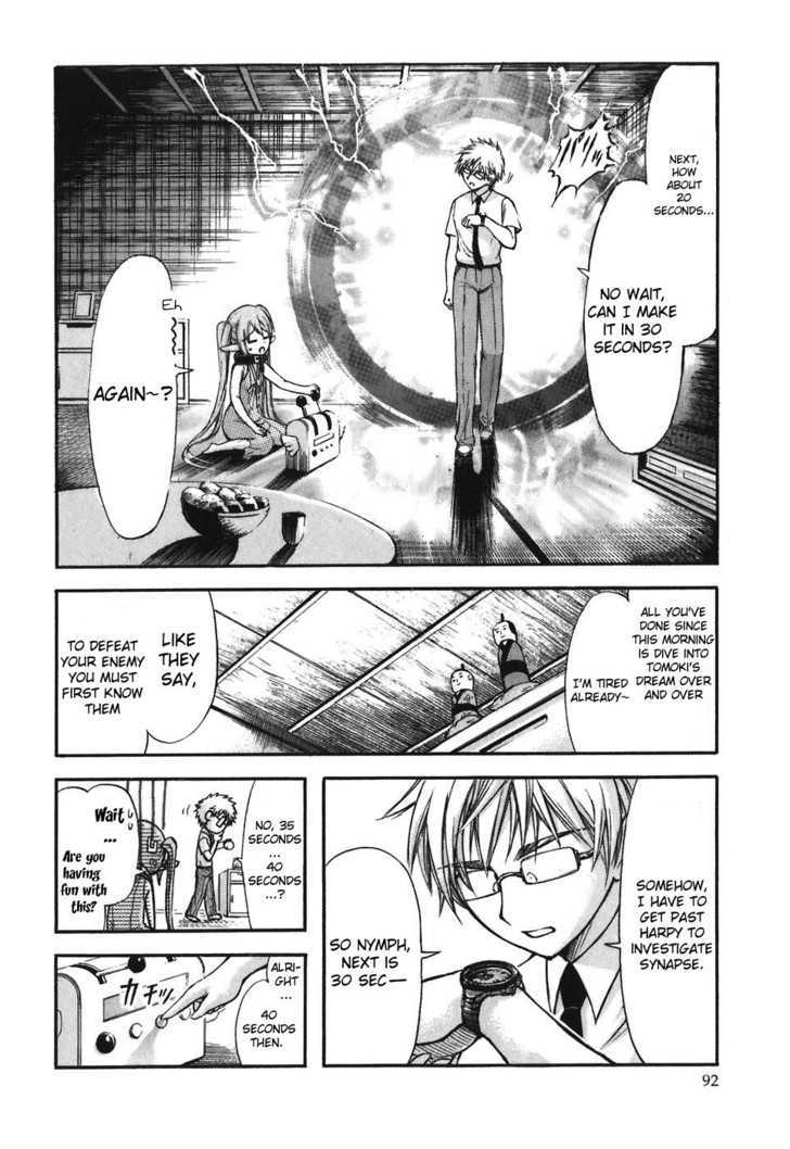 Sora No Otoshimono Chapter 29 page 6 - 