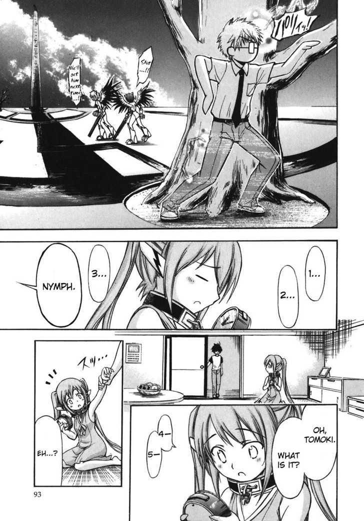 Sora No Otoshimono Chapter 29 page 7 - 