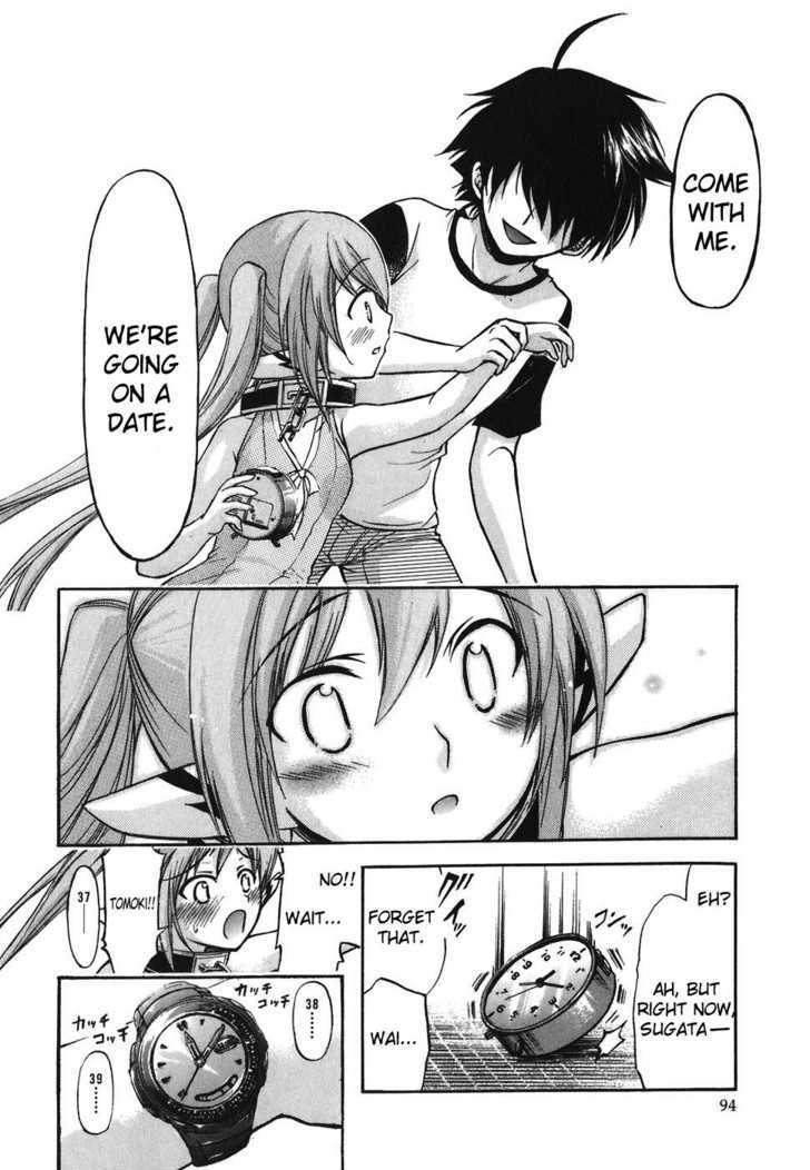 Sora No Otoshimono Chapter 29 page 8 - 