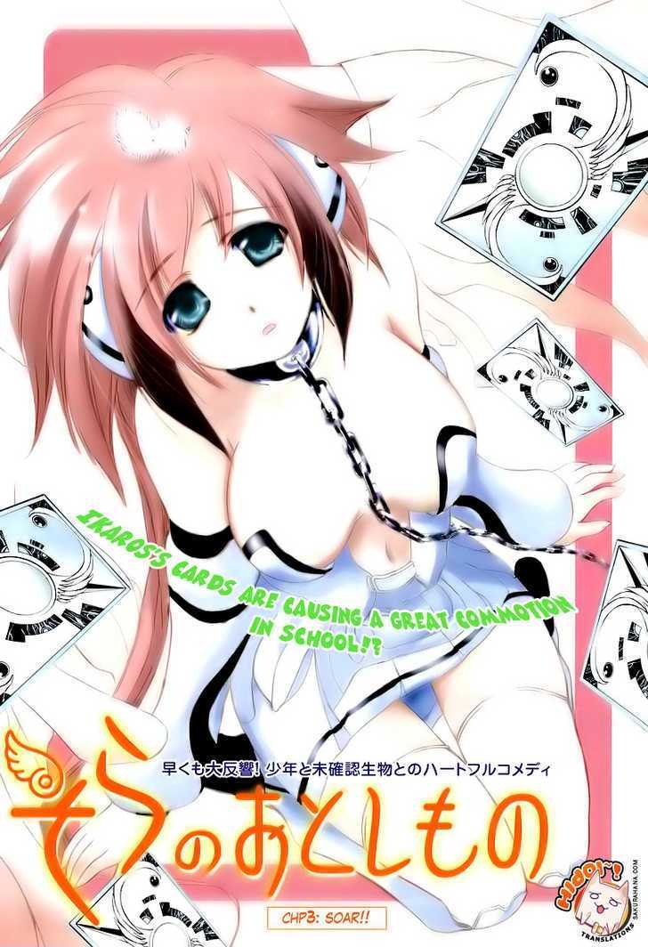 Sora No Otoshimono Chapter 3 page 1 - 