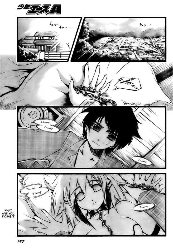 Sora No Otoshimono Chapter 3 page 2 - 