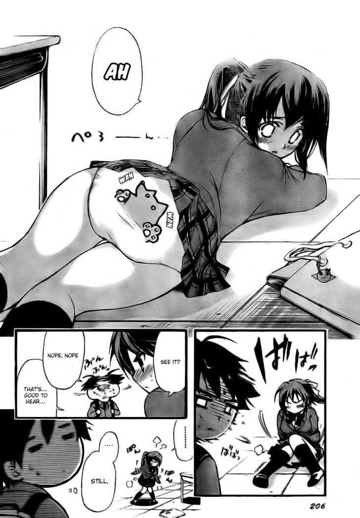 Sora No Otoshimono Chapter 3 page 11 - 