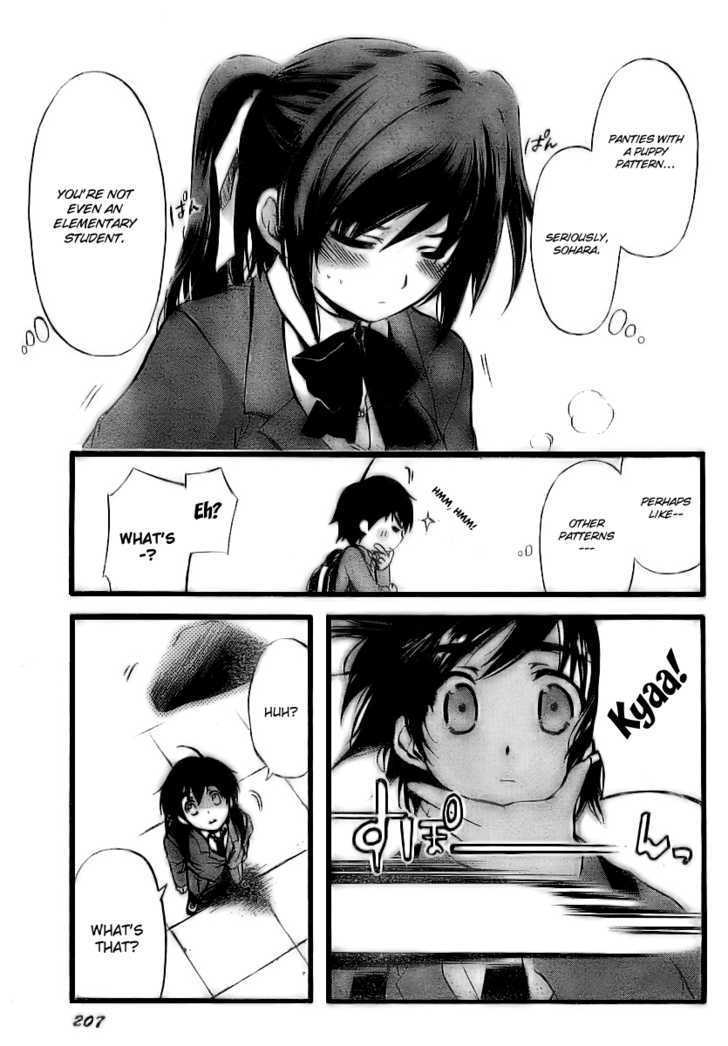 Sora No Otoshimono Chapter 3 page 12 - 