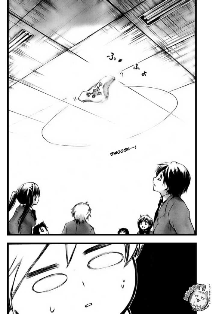 Sora No Otoshimono Chapter 3 page 13 - 
