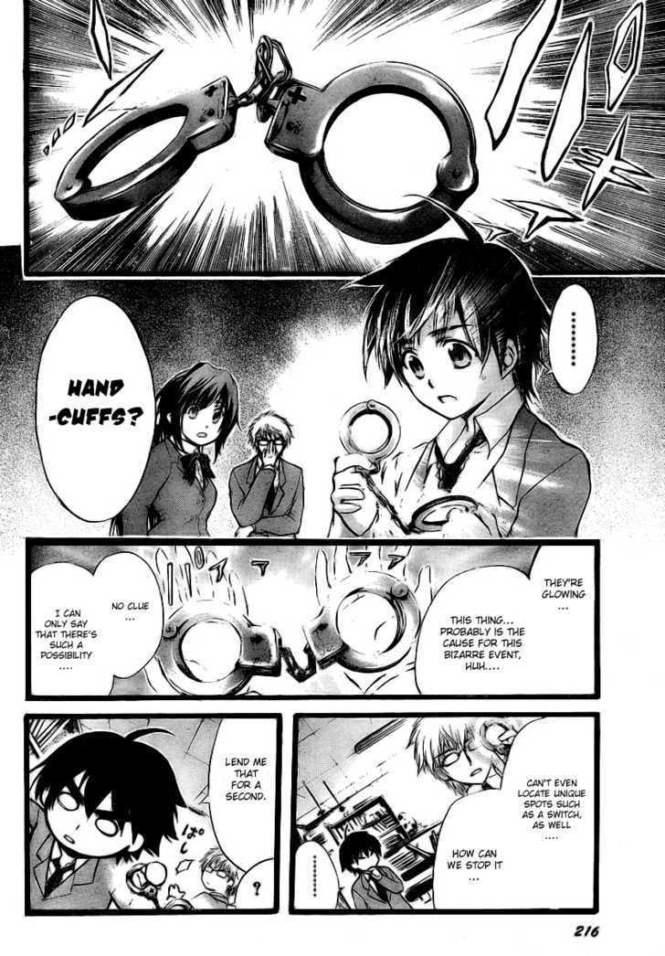 Sora No Otoshimono Chapter 3 page 21 - 