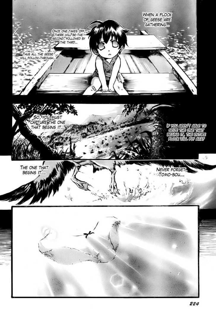 Sora No Otoshimono Chapter 3 page 27 - 