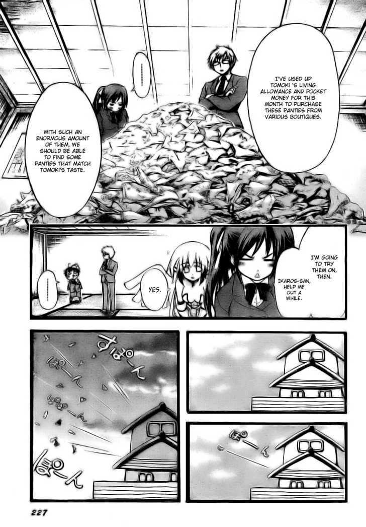 Sora No Otoshimono Chapter 3 page 30 - 