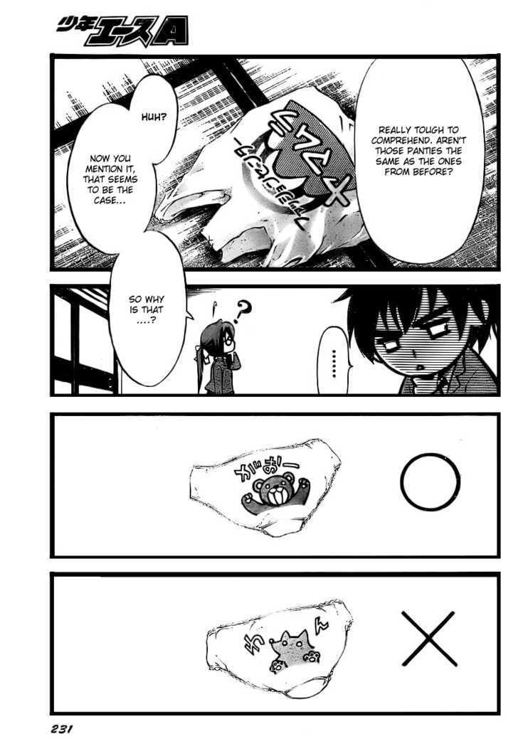 Sora No Otoshimono Chapter 3 page 34 - 
