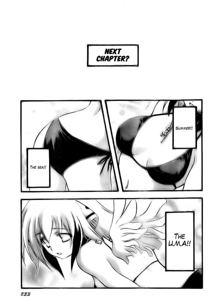 Sora No Otoshimono Chapter 3 page 36 - 