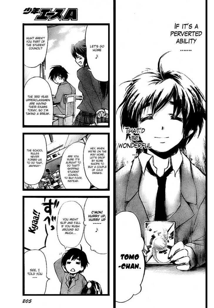 Sora No Otoshimono Chapter 3 page 10 - 