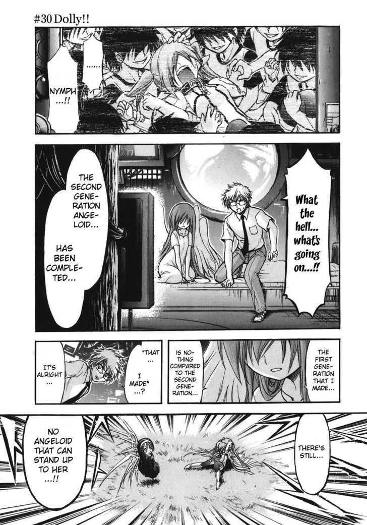 Sora No Otoshimono Chapter 30 page 1 - 