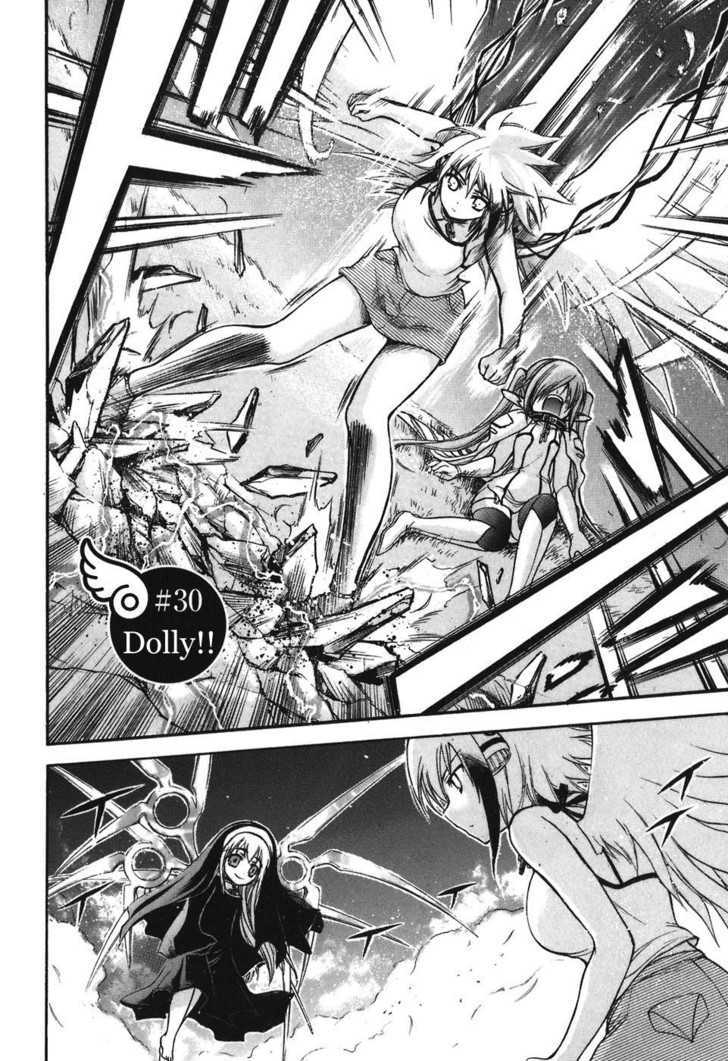 Sora No Otoshimono Chapter 30 page 2 - 