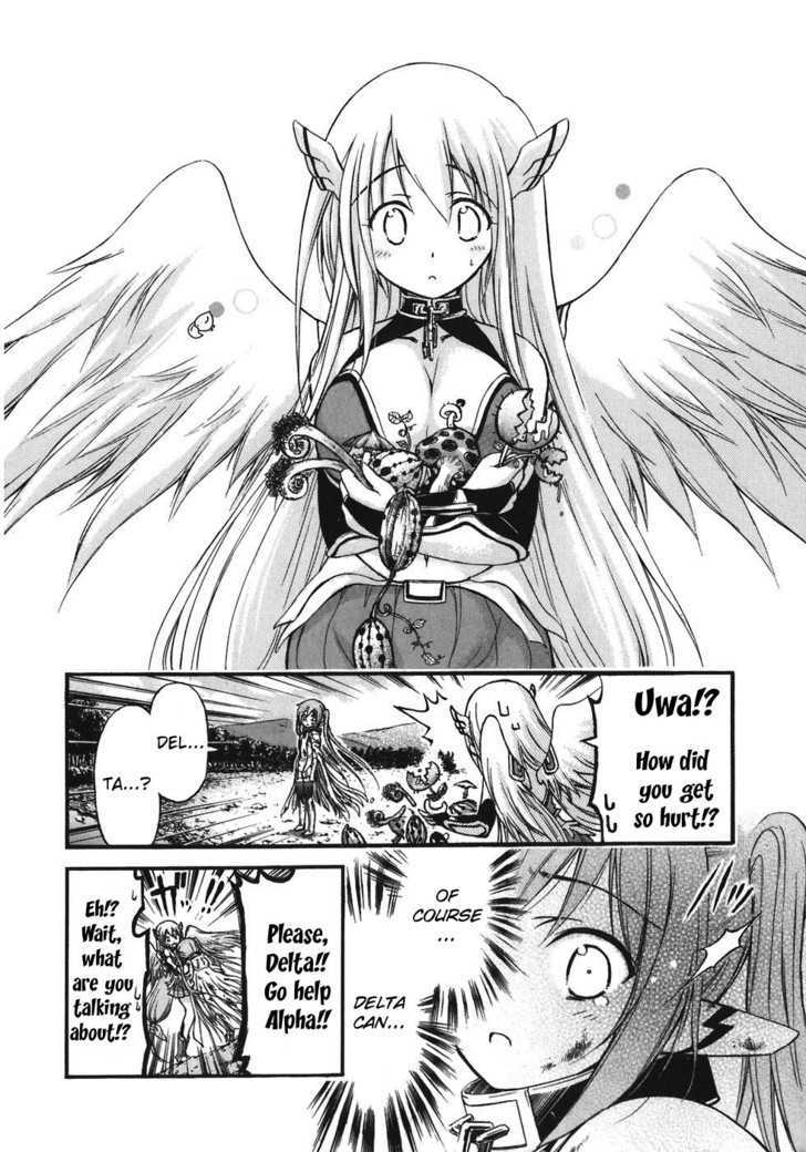 Sora No Otoshimono Chapter 30 page 13 - 