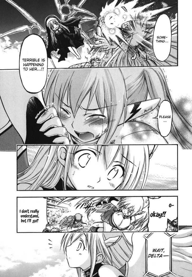 Sora No Otoshimono Chapter 30 page 14 - 