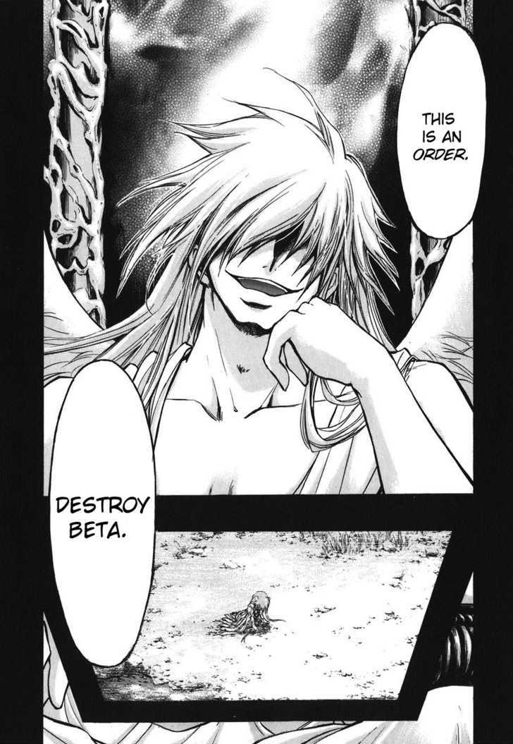 Sora No Otoshimono Chapter 30 page 15 - 