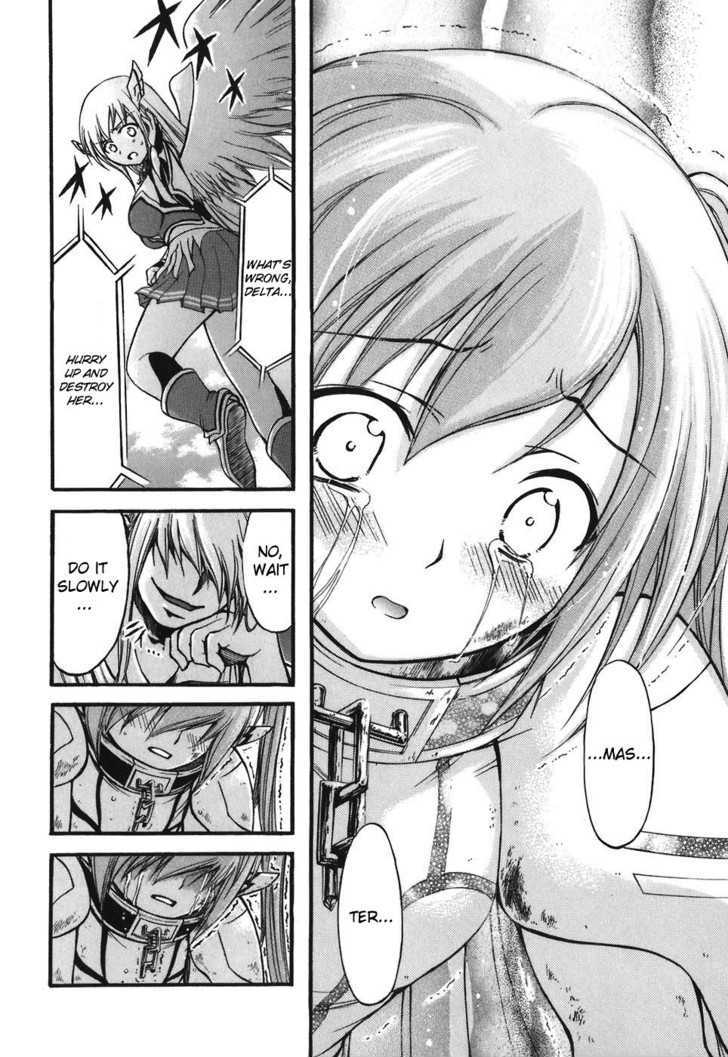 Sora No Otoshimono Chapter 30 page 17 - 