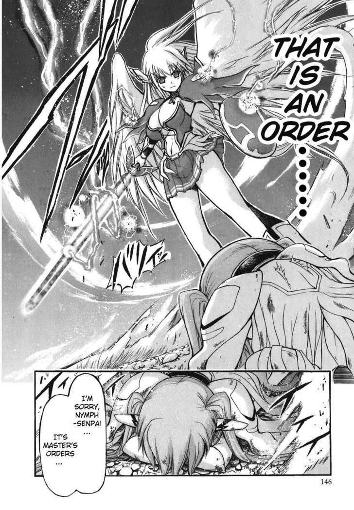Sora No Otoshimono Chapter 30 page 19 - 