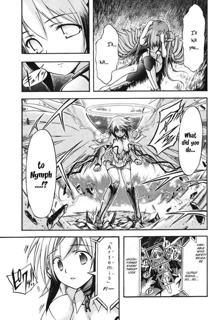 Sora No Otoshimono Chapter 30 page 3 - 