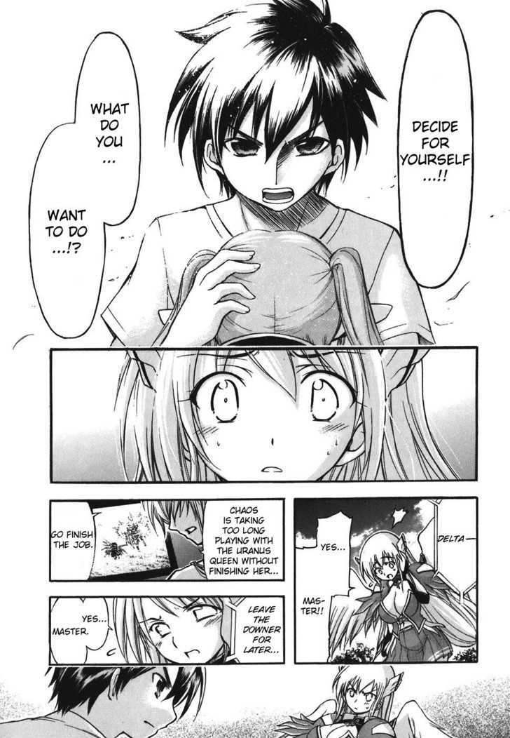 Sora No Otoshimono Chapter 30 page 28 - 