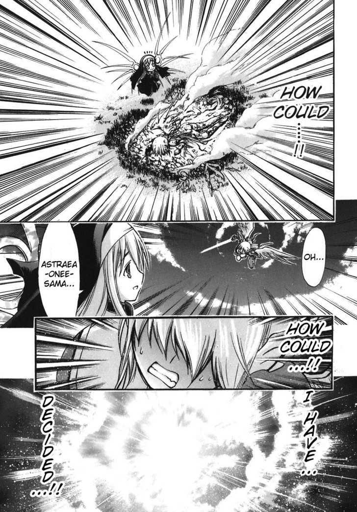 Sora No Otoshimono Chapter 30 page 32 - 