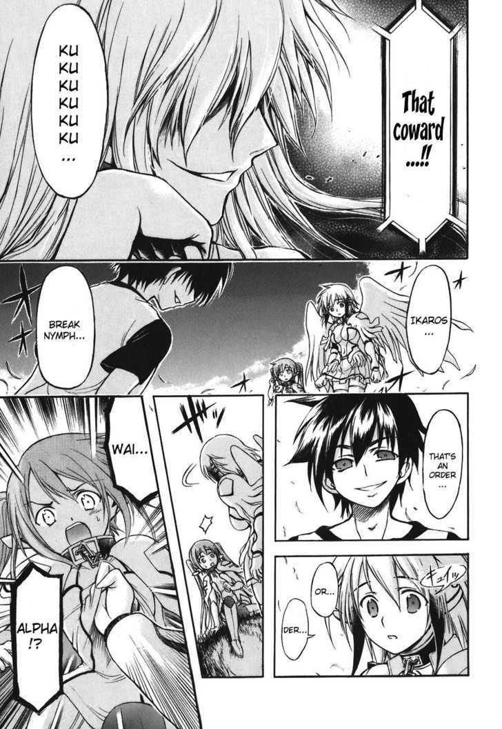 Sora No Otoshimono Chapter 30 page 5 - 