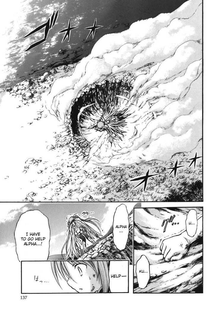 Sora No Otoshimono Chapter 30 page 10 - 