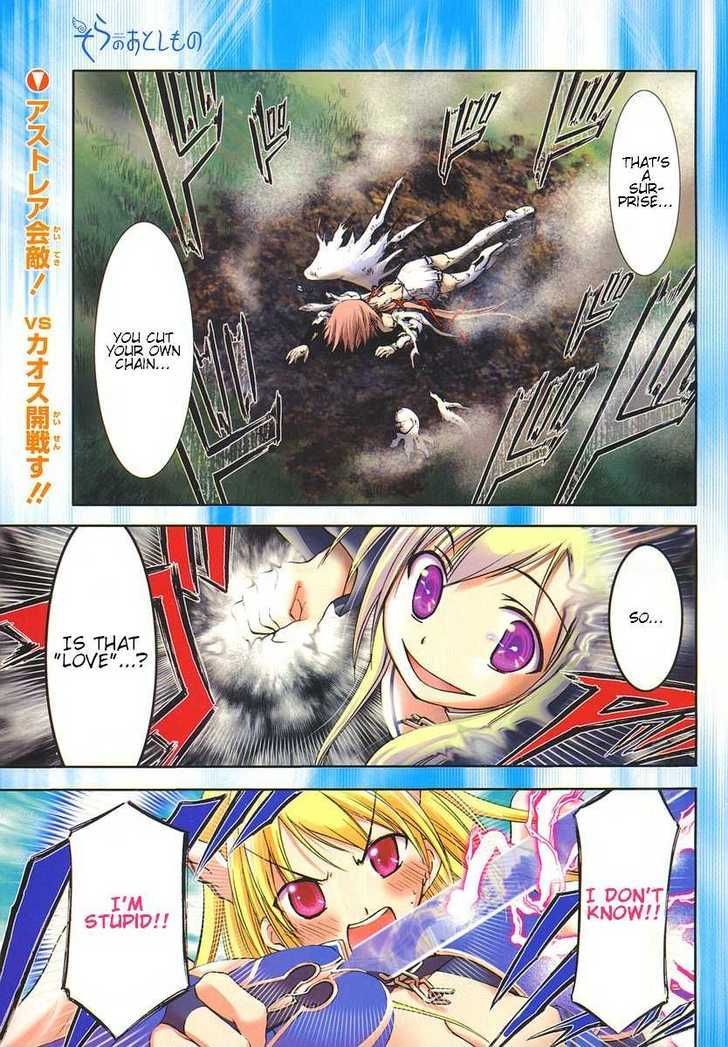 Sora No Otoshimono Chapter 31 page 2 - 