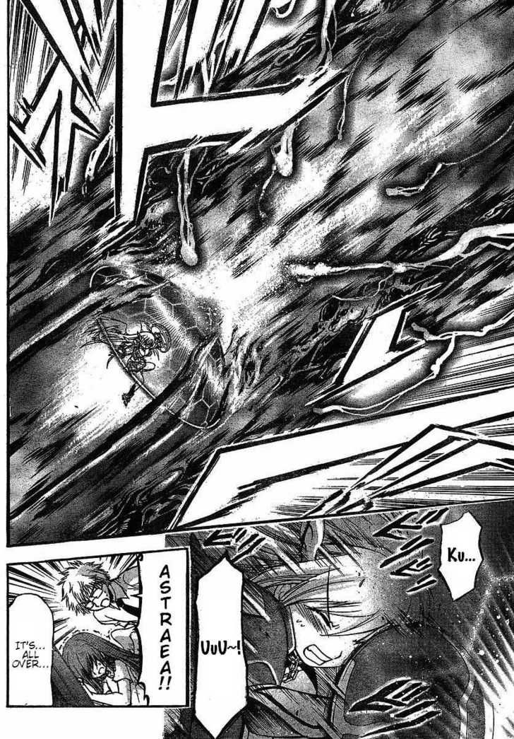 Sora No Otoshimono Chapter 31 page 15 - 