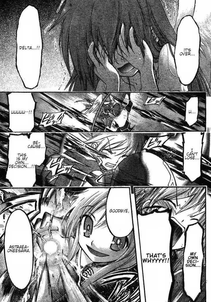 Sora No Otoshimono Chapter 31 page 16 - 